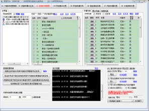 ���ƾſھ���Ƶ�����˲� ���ǿ�Ķ�Ӯ�⽻...